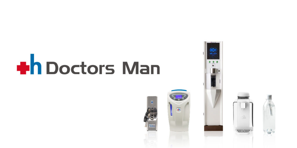 ドクターズ・マン 画像